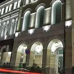 San Quirce - Centrico Y Reformado- Wifi Y Netflix Διαμέρισμα