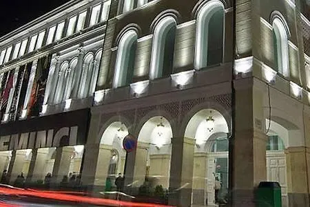 San Quirce - Centrico Y Reformado- Wifi Y Netflix Διαμέρισμα